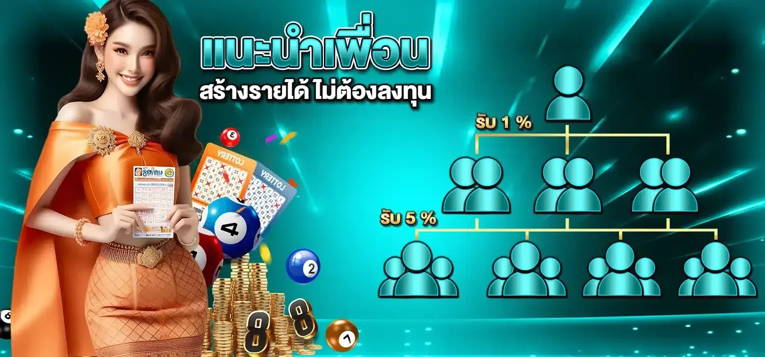 กิตติ 999