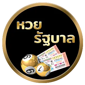 กิตติ 999