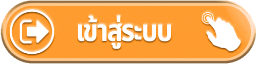 กิตติ 999